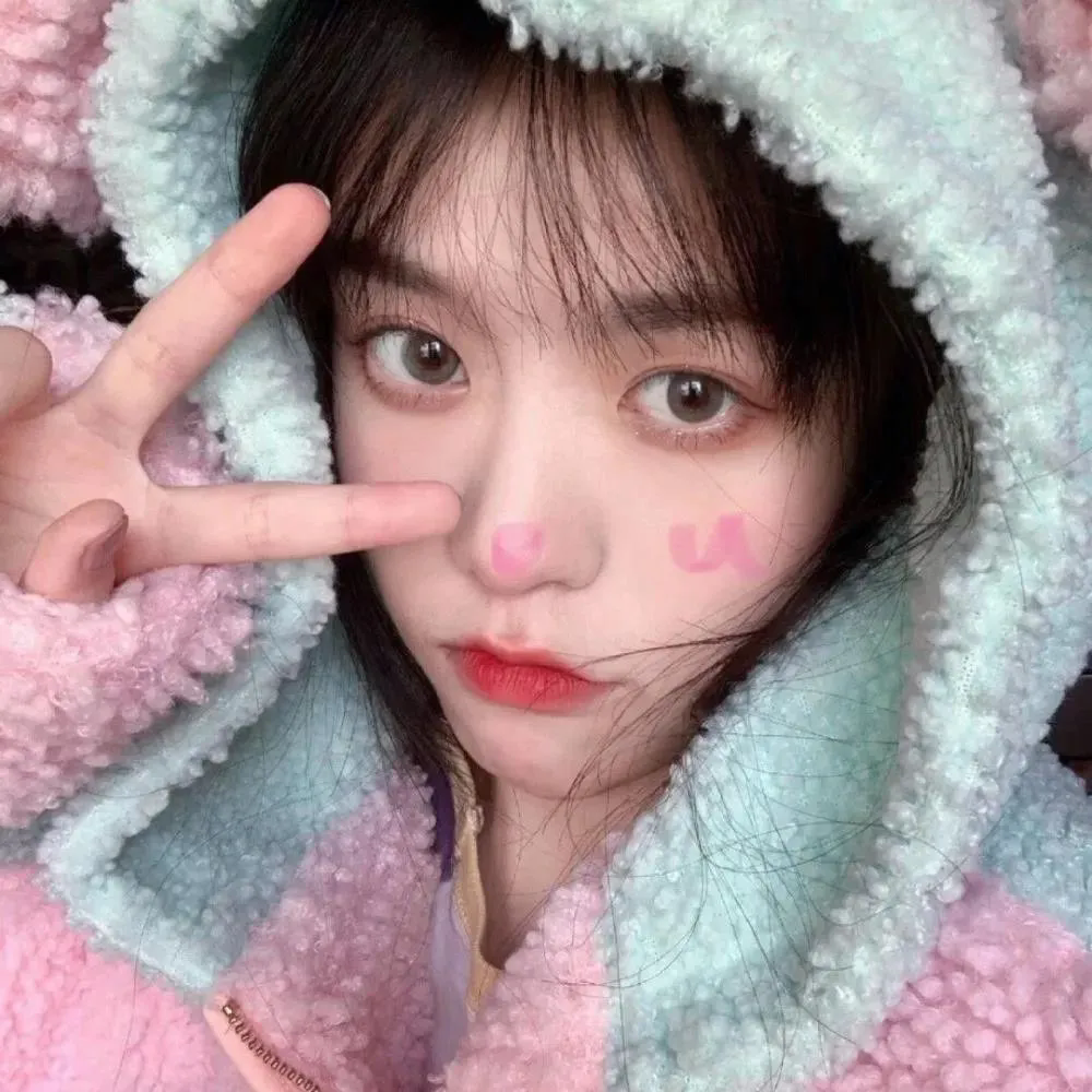 我很好，谢谢，我爱你