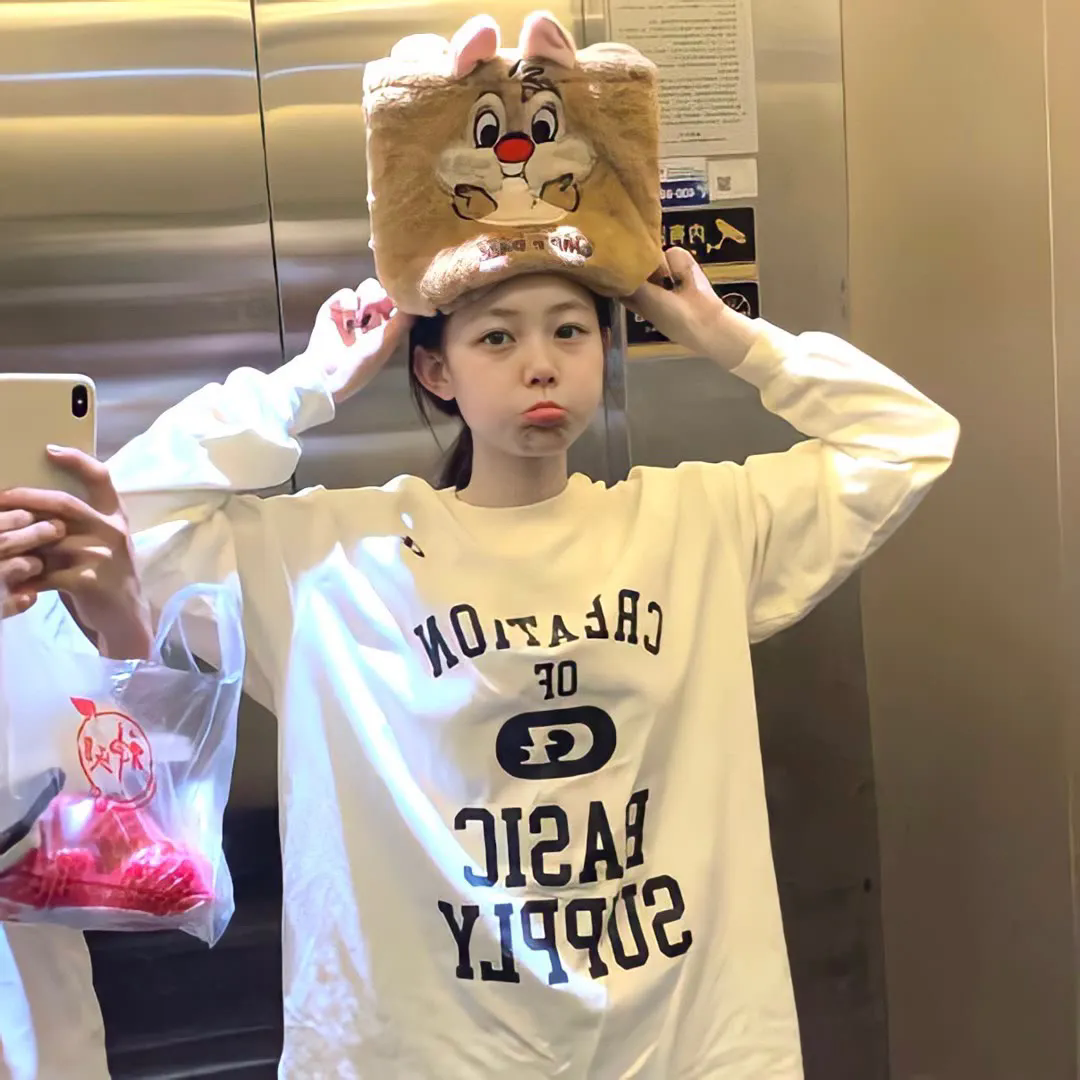 高岭之花失控了